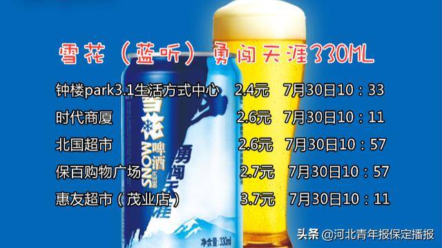 104e4aefe4b841ff9fd09bda91d24952.jpeg