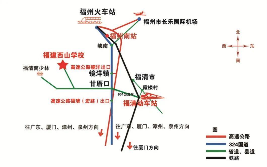 福州有多少人口2021年_福州厅长多少个(3)