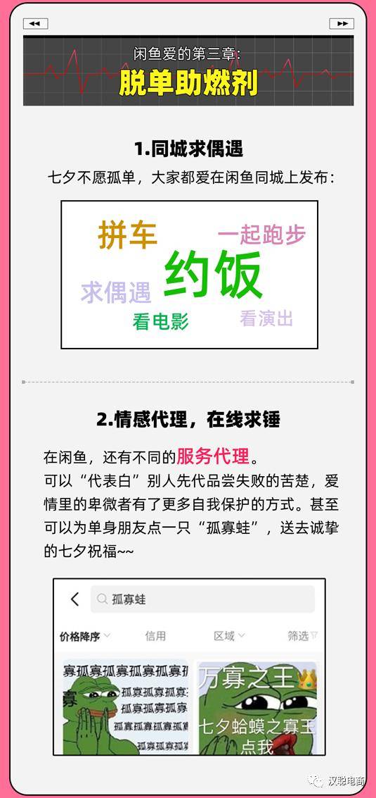 布谷鸟是什么梗呢 1cdb09e971644556844f09d24c1cf781.jpeg