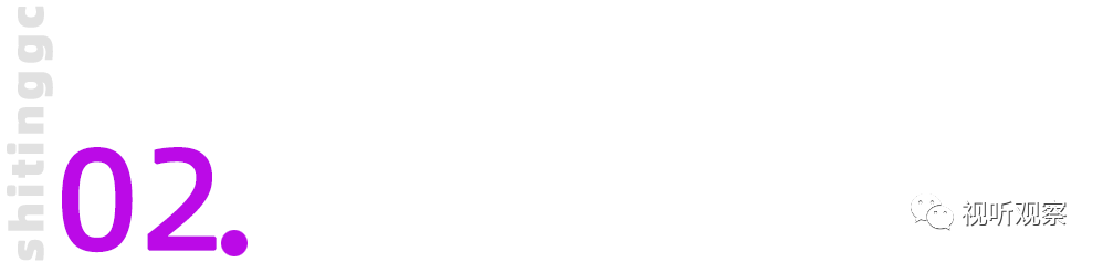 直播|10月9日抖音停止第三方直播带货，商家们会迎来新的电商“宇宙”吗