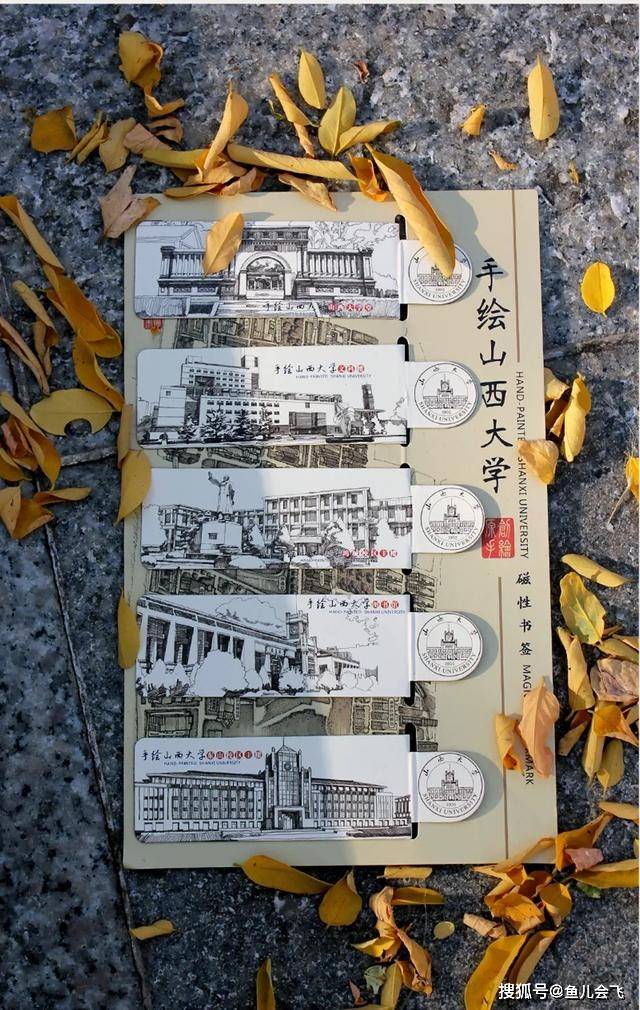 文理科|392分上山西第一高校，山西大学录取分数线出炉最强捡漏王