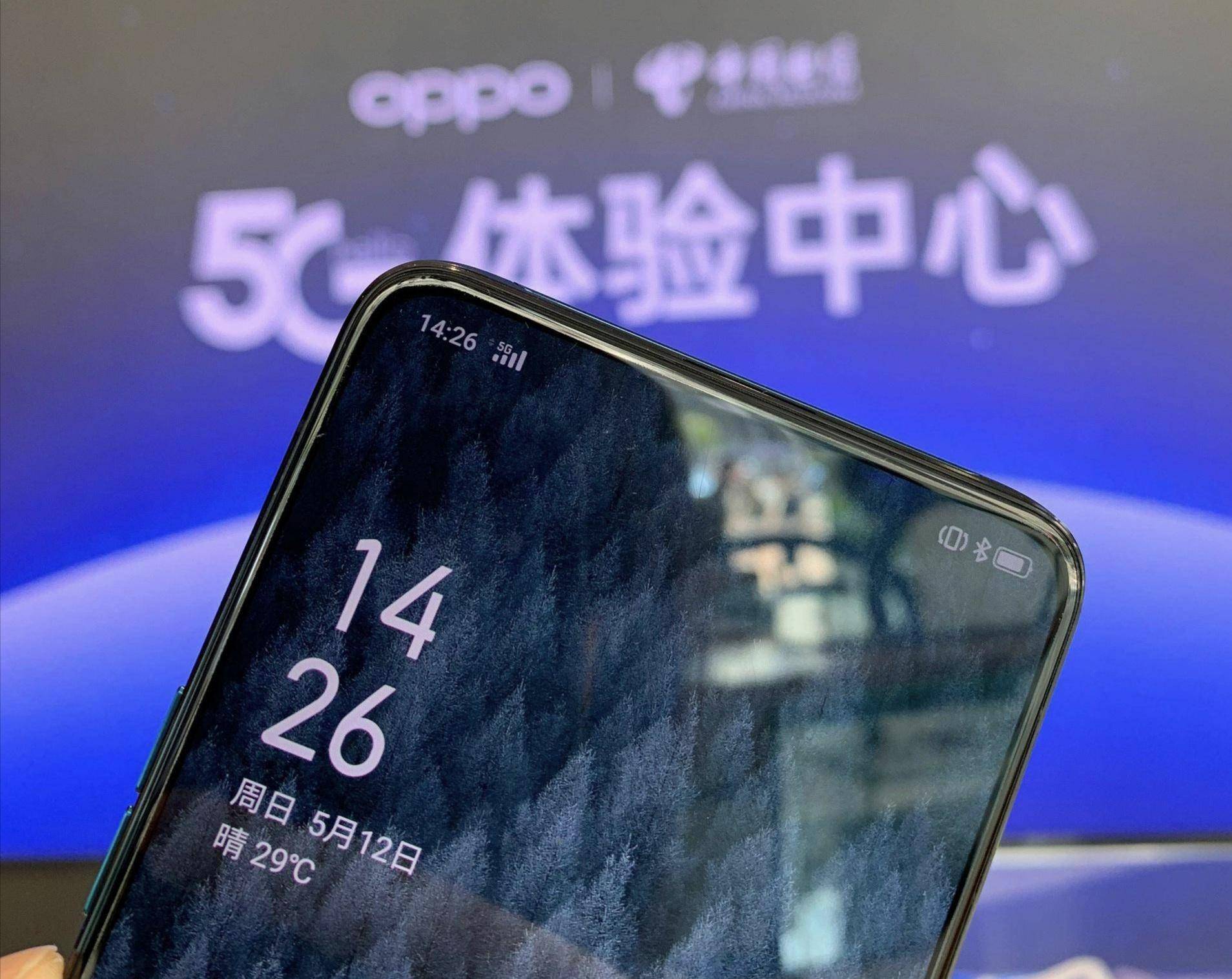 手机怎么测网速oppo 6420265ff7274e0994f4dbb5d025c732.jpeg