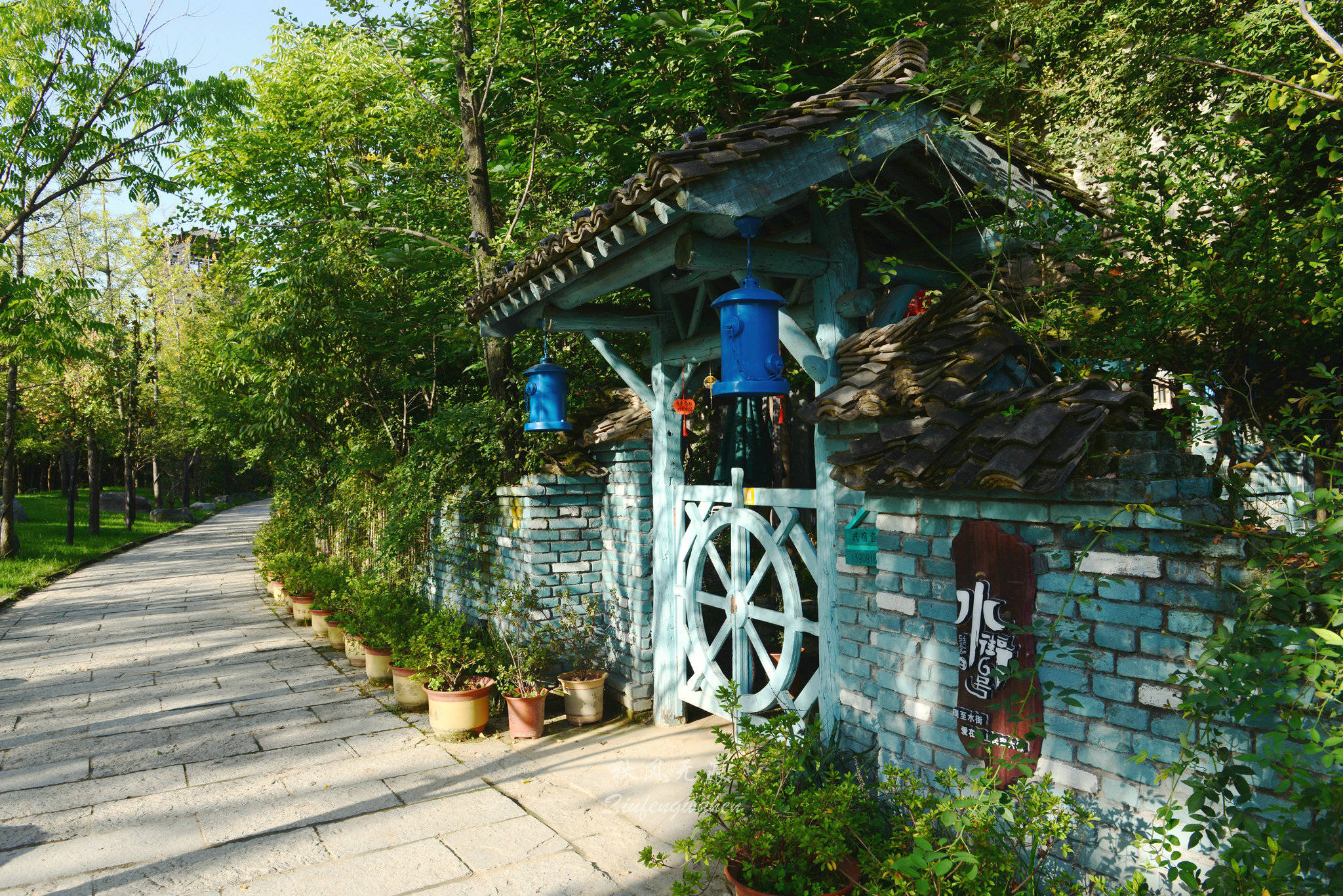 山水(|看山望水,心怡田园,周至水街爱在路上感味清新与文化