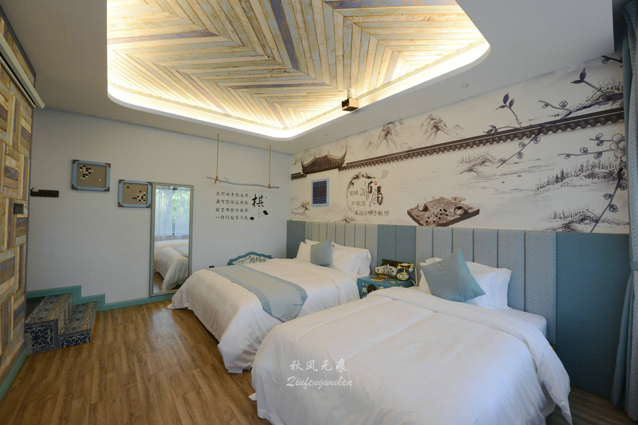 山水(|看山望水，心怡田园，周至水街爱在路上感味清新与文化