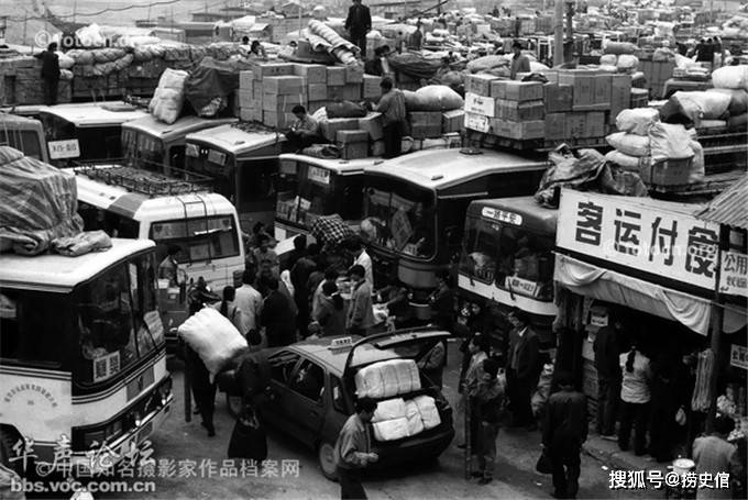 九十年代的中国,图五是中国最小的乡只有三人