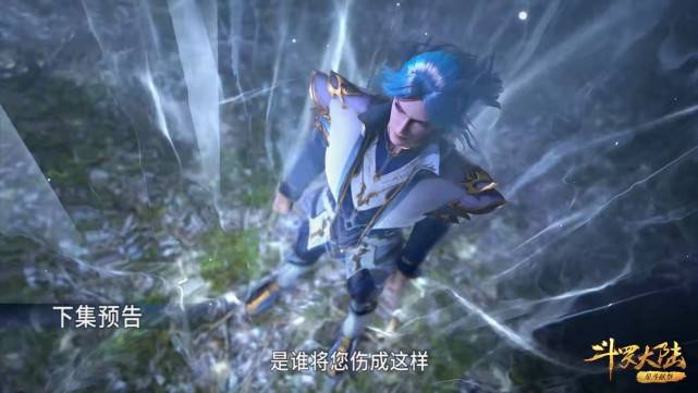 昊天宗人口_人口普查图片