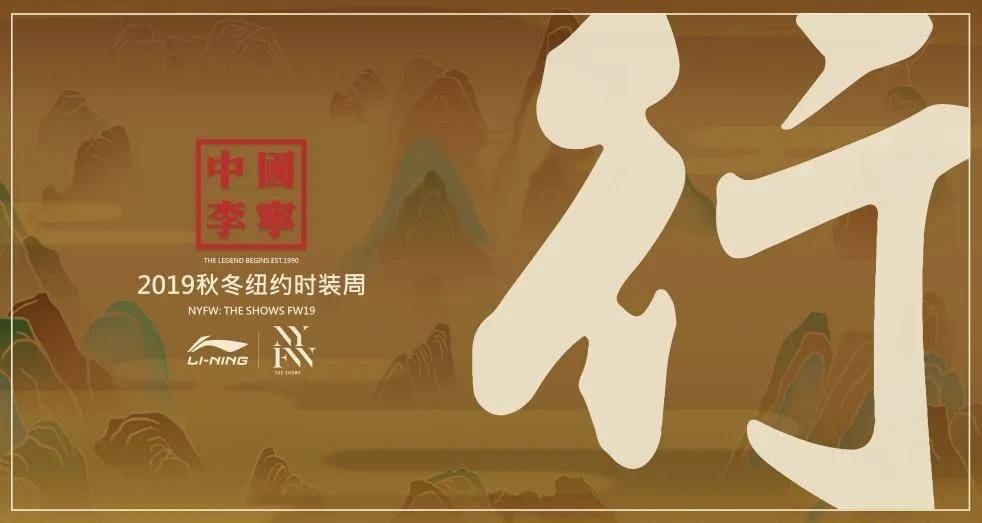 年轻人|占领年轻 | 网红品牌声势浩大,年轻化是传统老品牌崛起的关键!