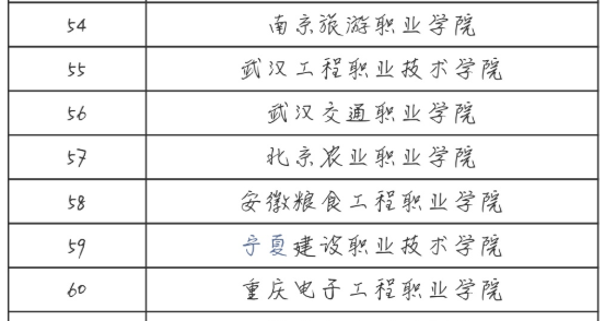 ae930f37e6e346fea61c709334f25985.png