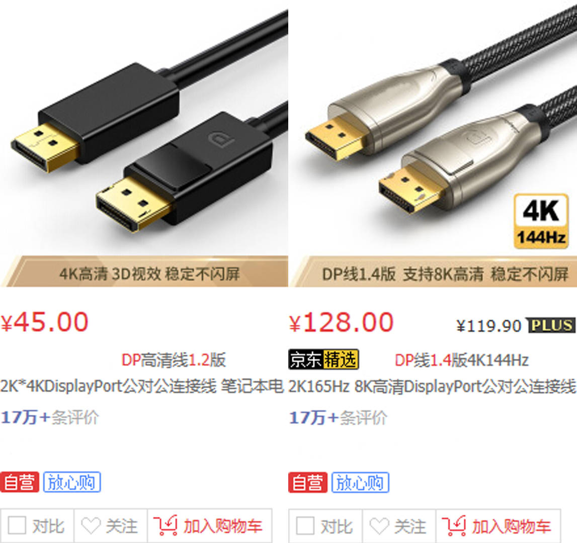 1489eea7d1934d47902f525036713e28.jpeg