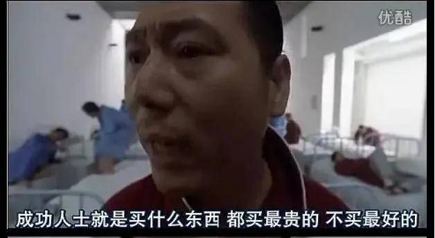 低级趣味|珍珠也有鄙视链，这样买才能脱离低级趣味