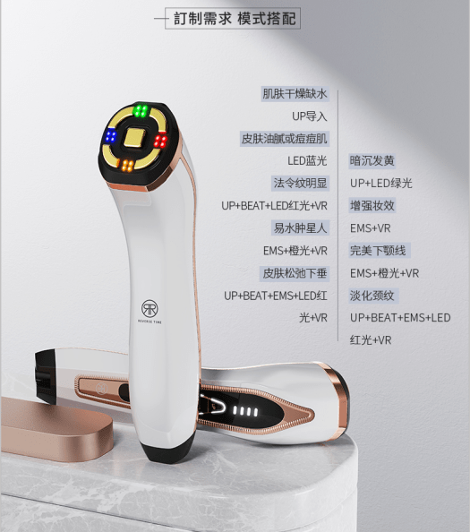 宙斯|测评日本三大美容仪雅萌、宙斯、安丽缇，谁最值得买？