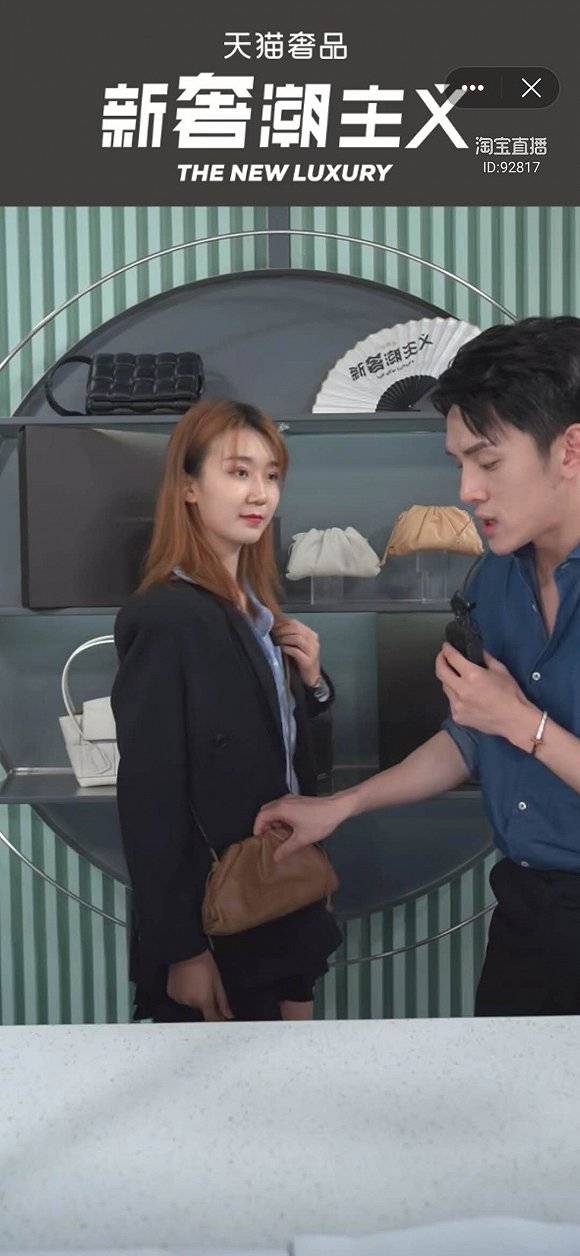 山本耀|范冰冰官宣代言娇兰，山本耀司或与 Supreme 合作，达芙妮将彻底退出实体零售