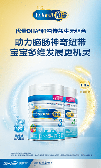 54950a06d5594f27bc8ffeb8150ee808.png