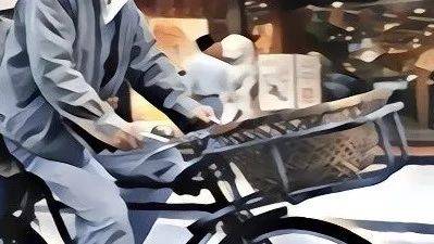 澳大利亚2020二季度g_2020年澳大利亚火灾