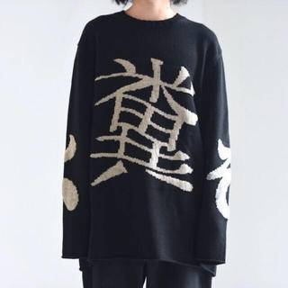 款式|你穿对T恤了吗？比起款式穿对态度更重要！