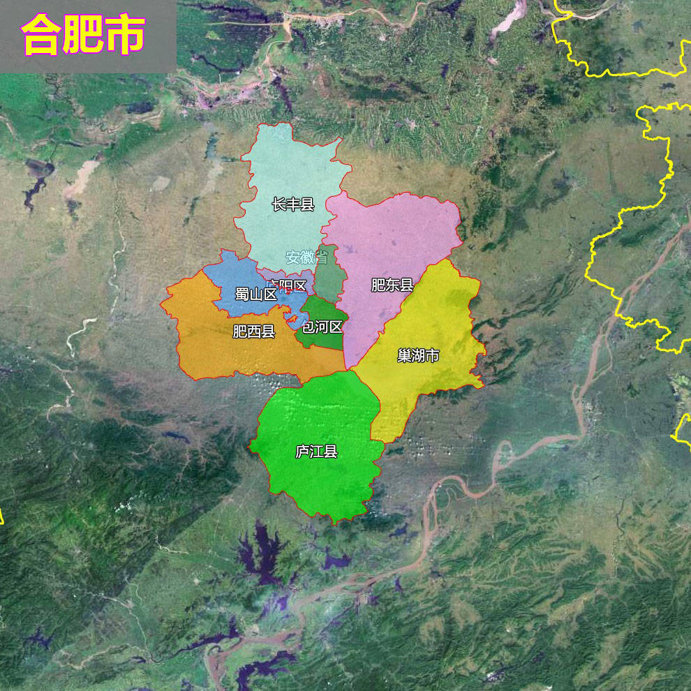 原创18张地形图快速了解安徽省16个地级市