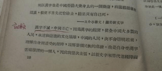 阻碍简谱_儿歌简谱(2)