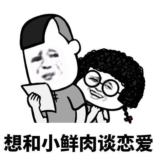 91a9b12464f74042b01093d904270e27.jpeg