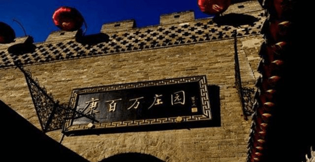 国氏家族人口_家族人口关系图