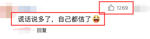 42歲小S自誇「很漂亮」，被粉絲讚比林志玲還美！卻被嘲大言不慚 娛樂 第8張