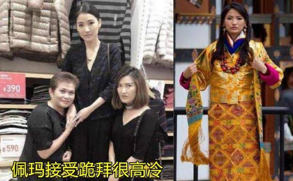 不丹国有多少人口_不丹美女(2)
