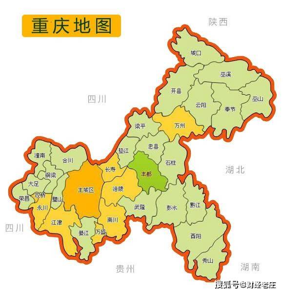 2019年重庆gdp在全国的排名_2020年全国gdp排名(2)