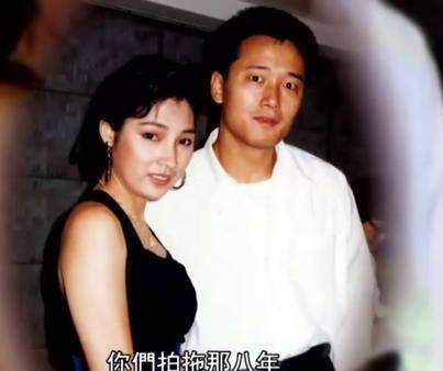 男友|原创苗侨伟夫妻结婚30年，男方曾和梅艳芳恋爱，戚美珍曾被周星驰暗恋