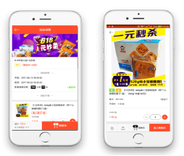 【ks自助下单业务免费
 ,ks自动下单平台】