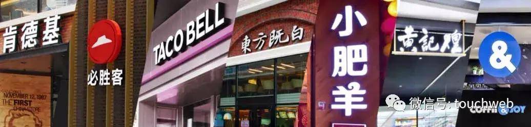 Lavazza|百胜中国通过聆讯：上半年利润降52% 蚂蚁金服是股东