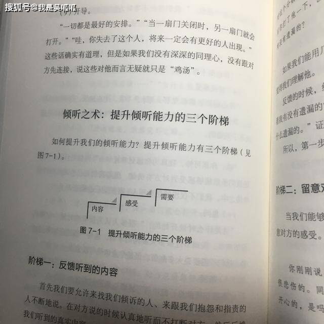 15c680c301cd44aabea7fe99cdeb256c.jpeg