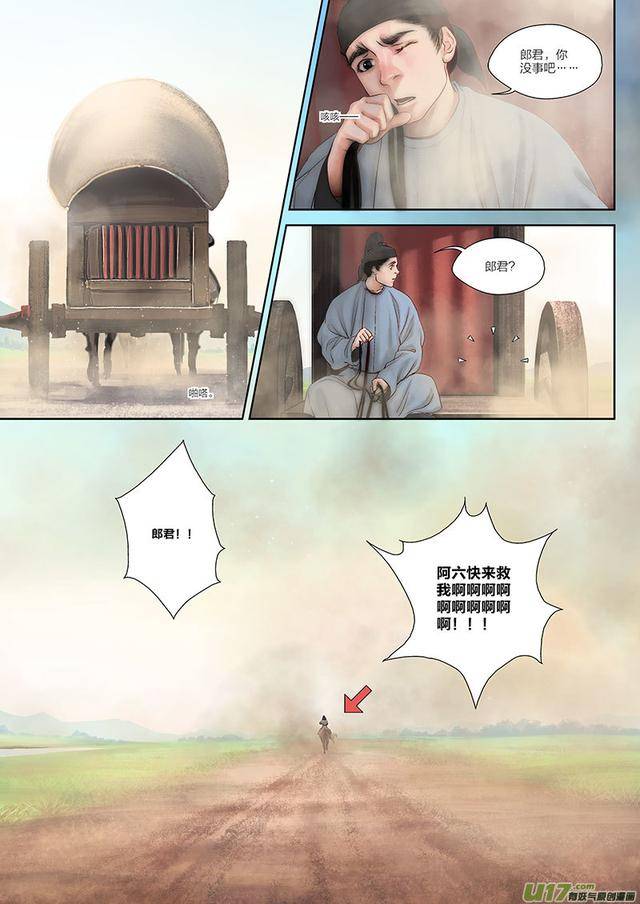 1daacf71a77e4936929c41f2d084423a.jpeg
