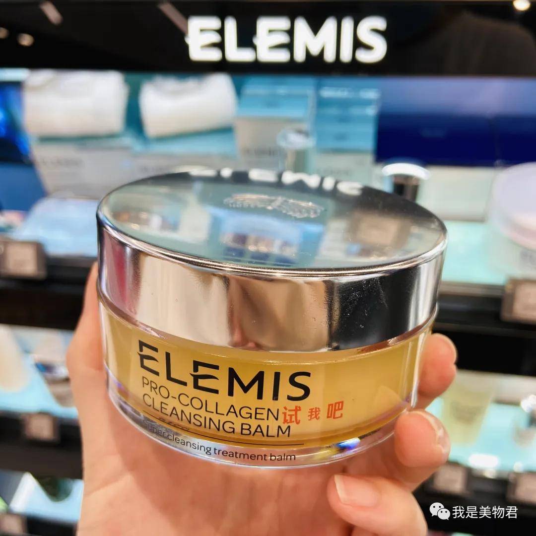 质地|丝芙兰新上的小众品牌到底哪些值得买？