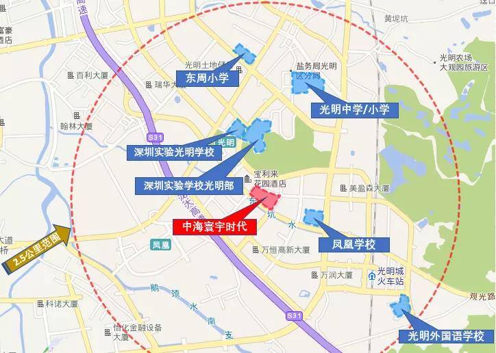 深圳市光明区2020年GDP_深圳市光明区控规图(3)