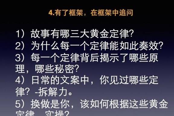 6579acac29a9443c979c6e955a0f547f.jpeg