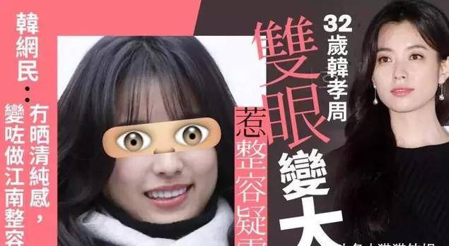 颜界|南韩神颜界遗珠！时隔5年，她终于要复出了...