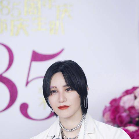 花朵|尚雯婕水钻花朵眼妆上热搜了？是怎么回事？