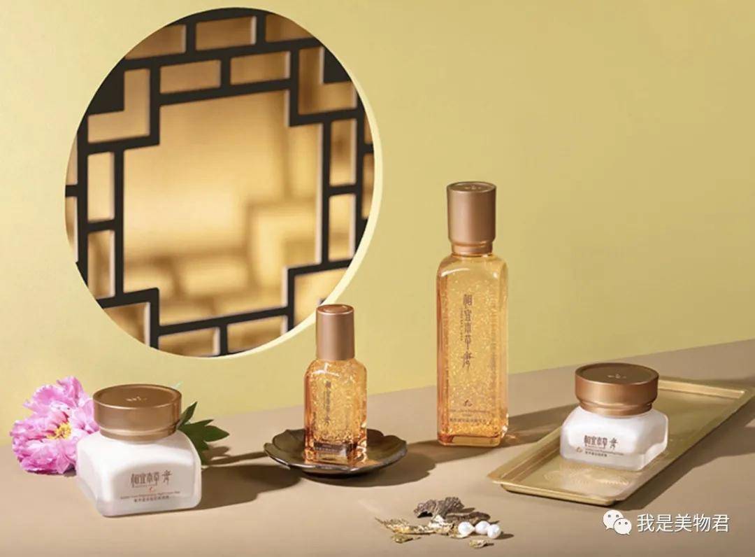 质地|丝芙兰新上的小众品牌到底哪些值得买？