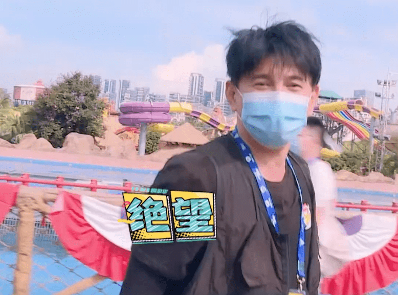 表情|原创吴奇隆因身高被气成表情包，够不着张国伟的背，录综艺表情绝望