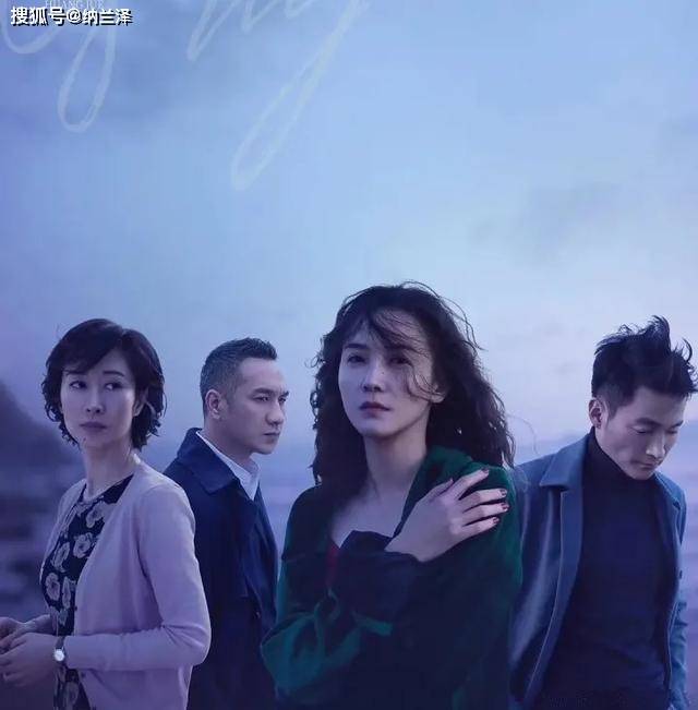 小三的下场大结局 baa854b405684ec4beff4370819f182f.jpeg