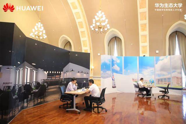 生态圈|华为精英赛2.0时代开启专家型“懂行”人才培养新篇章