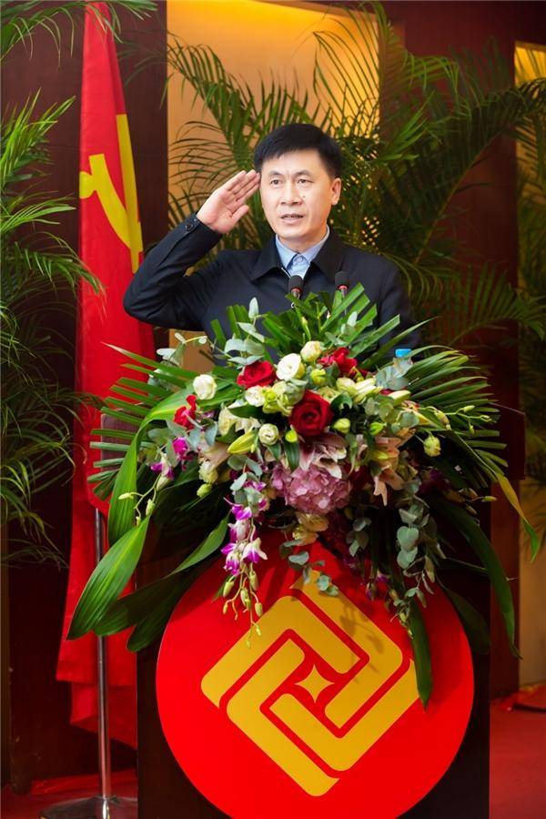 |振烨国际集团党支部落地 企业发展迎来“红色引擎”