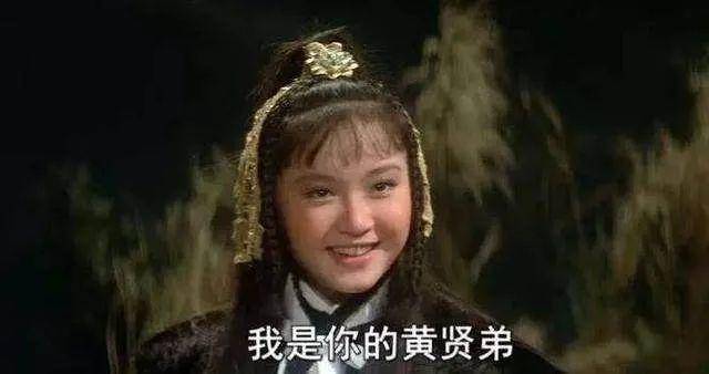 女星曝馬伊琍低情商，見面第一句竟是大讚對方前夫演技，場面尷尬 娛樂 第8張