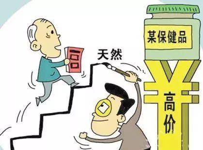 文章配图-2