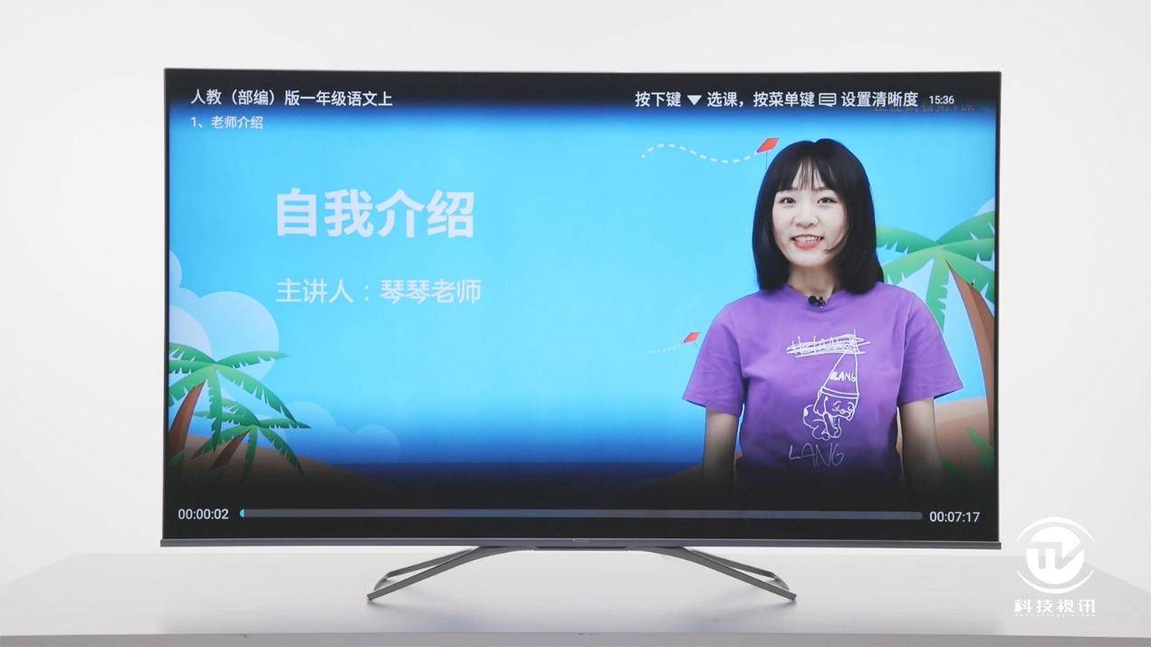 方面|HDR闪耀新视界 松下TH-65HX800C广色域电视评测