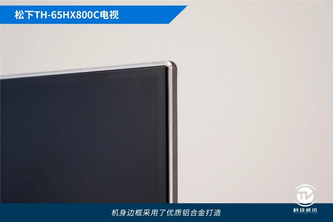 方面|HDR闪耀新视界 松下TH-65HX800C广色域电视评测