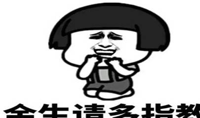 4e9843e24ded4b388ebc8a1476b19ff3.jpeg