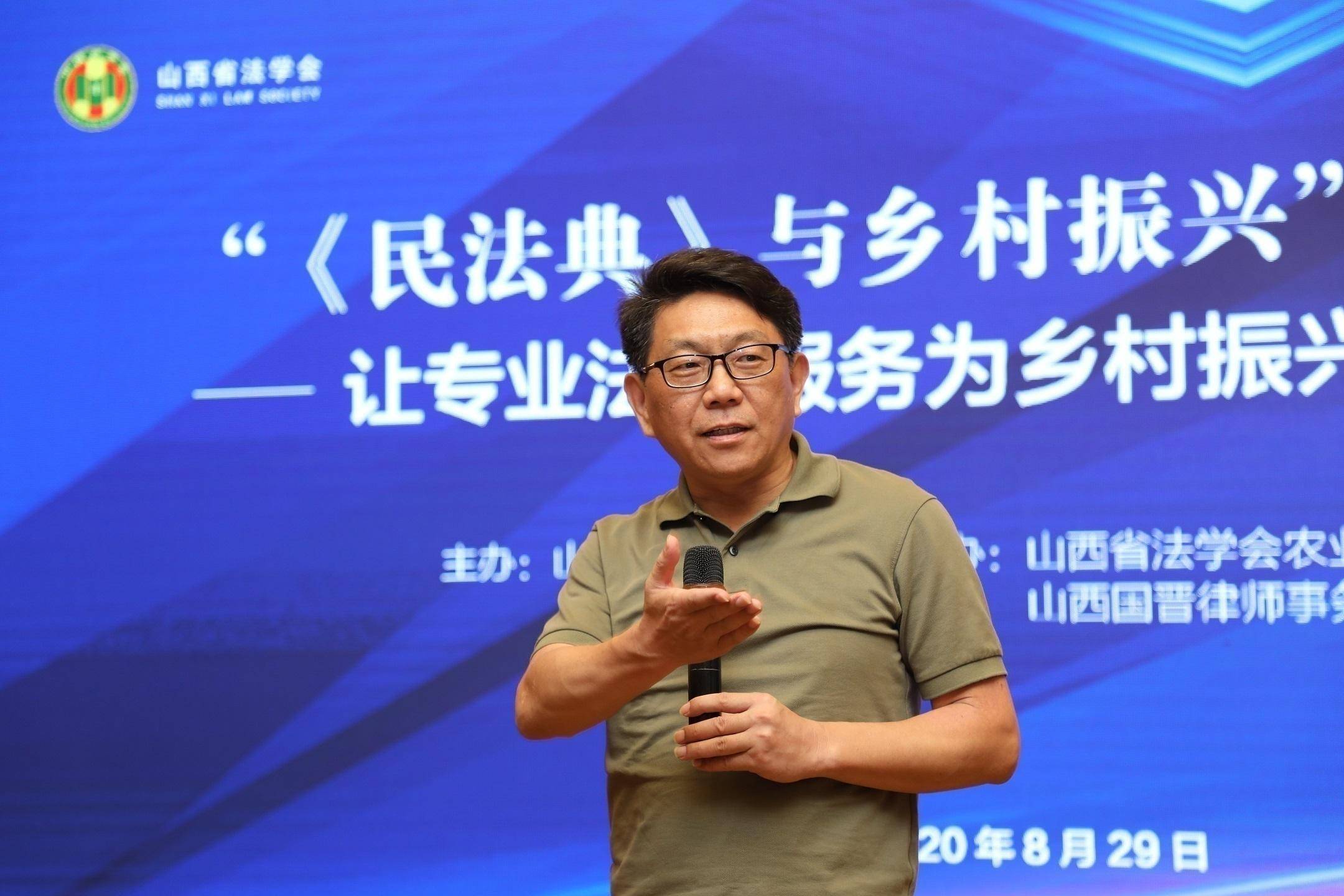 民法典的经典案例 519327fdf53042d6b9adfc82303cffe2.jpeg