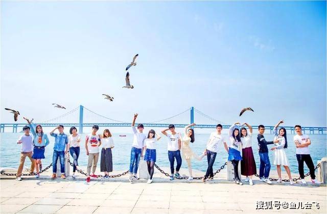 消息资讯|多地500分不到上辽宁最牛大学，大连理工大学2020年录取分数线全部出炉