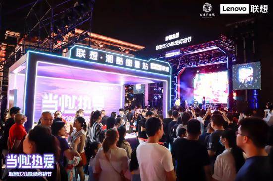 戴尔|盯上年轻人的联想、苹果、戴尔等厂商，究竟谁能“圈定”他们？