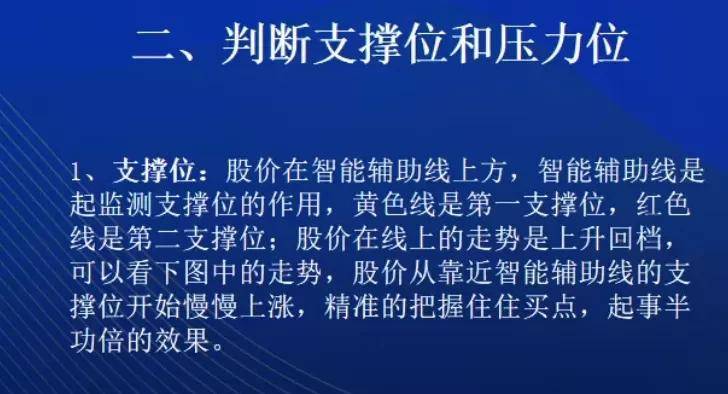赚钱的方法和途径 af607518ad23485e89bf868115cf2535.jpeg
